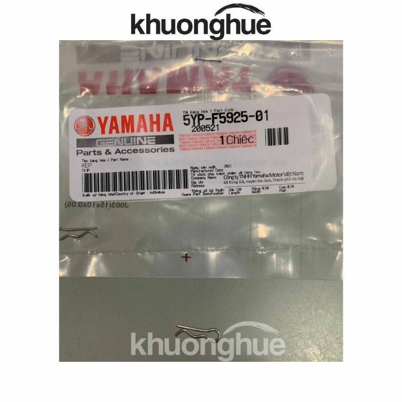 Phe phanh dầu chính hãng Yamaha