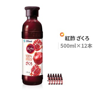 Nước uống giấm hồng vị Lựu hỗ trợ quá trình giảm cân, làm đẹp da nhập khẩu HÀN QUỐC 500ml