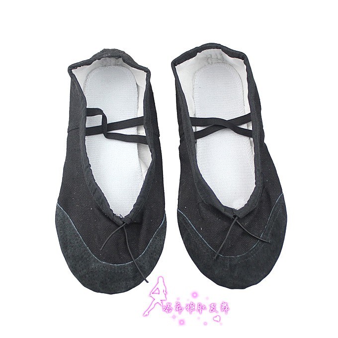 Giày Múa Đế Bệt Mũi Mềm - Màu Đen | BigBuy360 - bigbuy360.vn