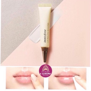 Tẩy Da Chết Môi INNISFREE Lip Peeling Booster 15ml (Mẫu Mới)