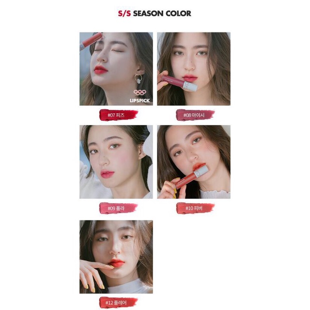 [[MÀU MỚI 1-25] SON ROMAND ZERO VELVET TINT | BigBuy360 - bigbuy360.vn