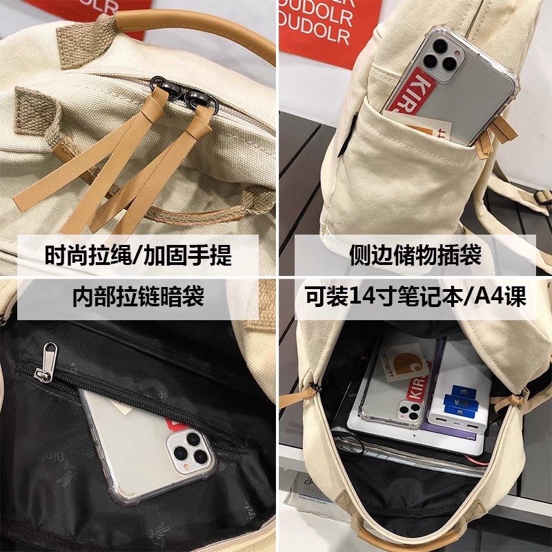 COMBO BALO CANVAS VINTAGE + LOGO CÀI + KẸP GỖ, SỔ TAY MINI, STICKER DÁN,.. ]