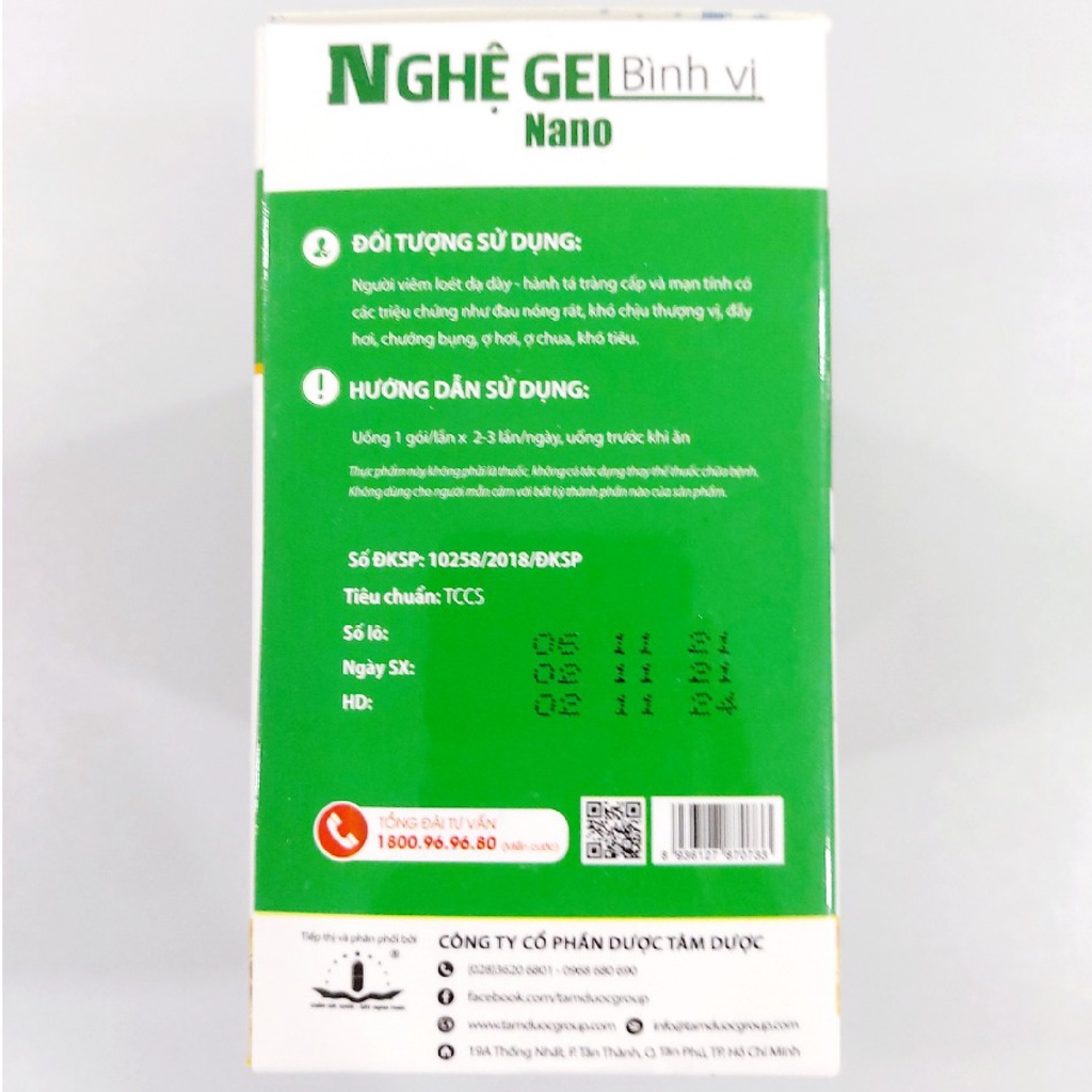 Nghệ Bình Vị Gel Dạ Dày Chữ N - Hỗ Trợ Giảm Viêm Loét Dạ Dày Tá Tràng