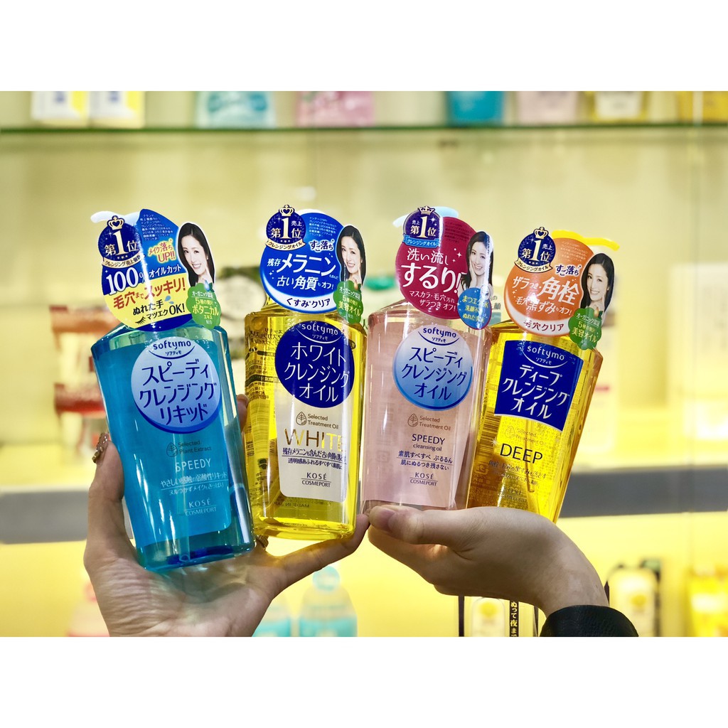 Dầu tẩy trang Kose