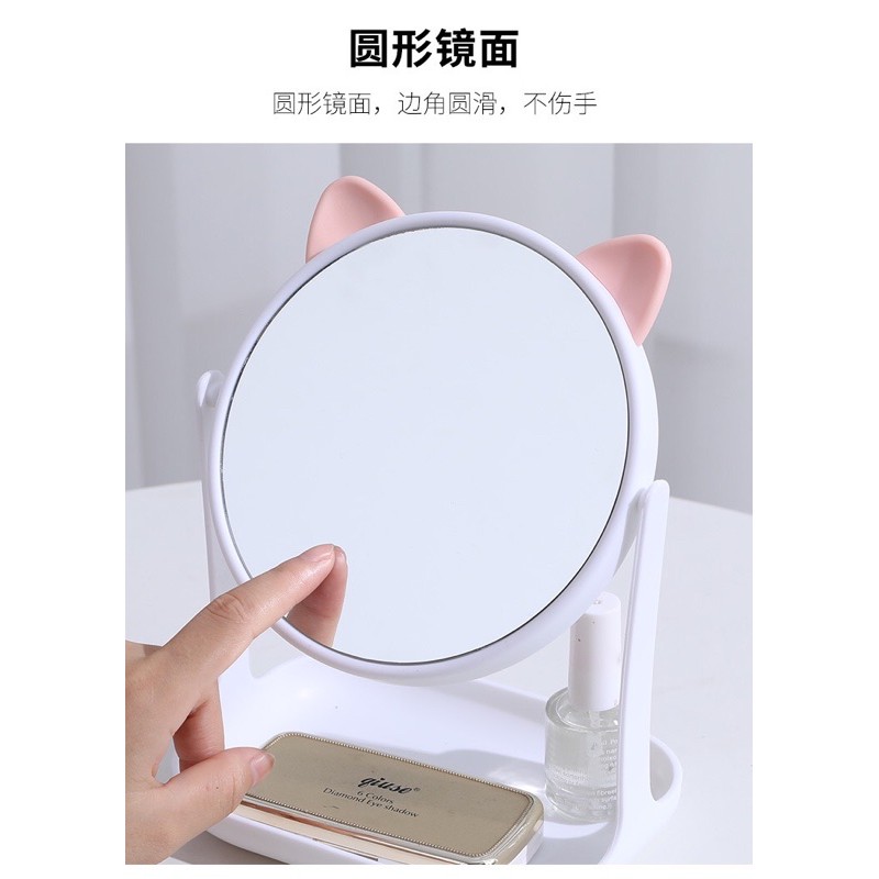 Gương để bàn, gương tai mèo để bàn xoay 360 độ tiện dụng, gương trang điểm để bàn