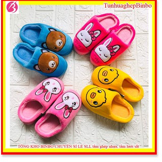 Dép bông đi trong nhà cho bé từ 1-8 tuổi siêu xinh, êm chân