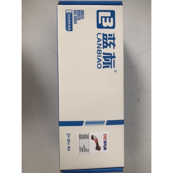 Body mài góc, mài 1 tấc, lanbiao 809