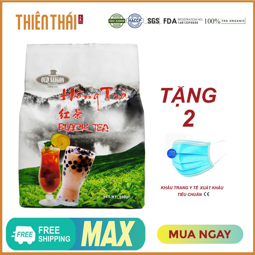 [Tặng khẩu trang y tế] Hồng trà (trà đen) pha trà sữa, trà chanh Old Saigon 500gram, tốt cho sức khỏe 100% trà tươi