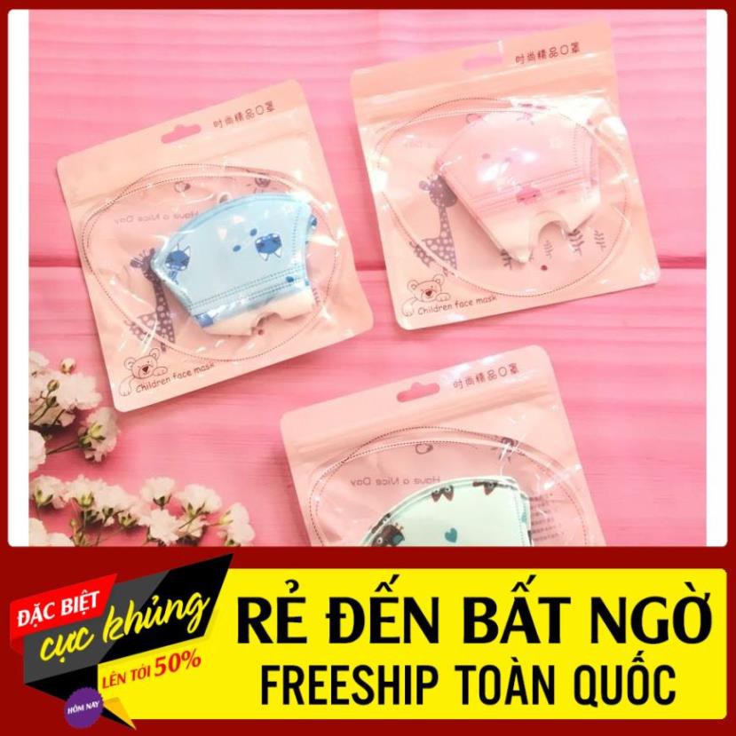 [ GIÁ RẺ NHÂT SHOPEE ] SET 5 KHẨU TRANG TRẺ EM LỌC BỤI KHÁNG KHUẨN XUẤT NHẬT
