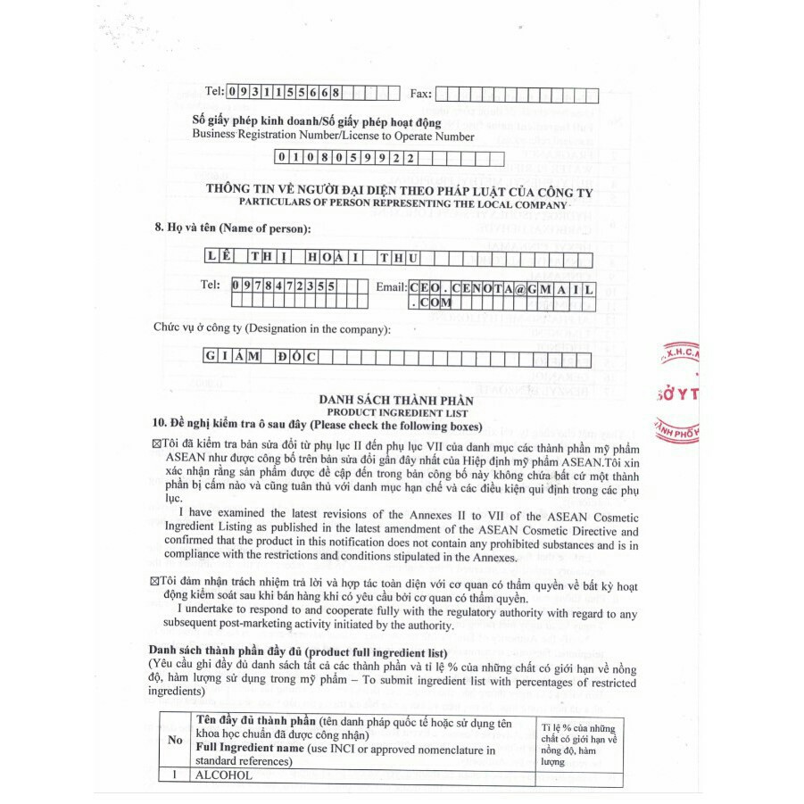 Nước hoa Cénota Couple Amant & Amante 25ml,cenota.cosmetics | BigBuy360 - bigbuy360.vn