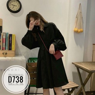 Bigsize Đầm suông D738