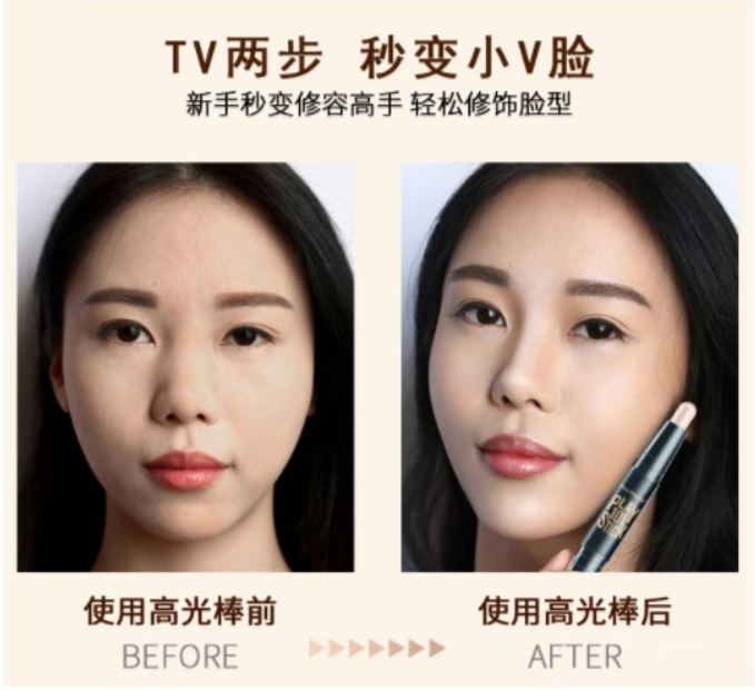 [Hàng mới về] Thỏi kem hai đầu trang điểm bắt sáng và tạo khối chống nước tiện dụng | BigBuy360 - bigbuy360.vn