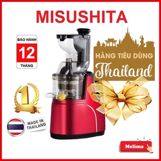 Máy ép chậm trái cây Hoa Quả SKG, Công suất 150W, Bảo hành 12 tháng, Siêu tiện dụng, Vệ sinh sau sử dụng đơn giản
