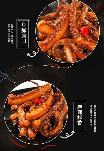  [sẵn rẻ] râu mực cay, cá cay 20 gói 💥 thơm ngon, cay cay, tê tê 💥 1 hộp 20 gói | BigBuy360 - bigbuy360.vn