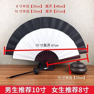 Quạt Quạt quạt cổ quạt Quạt Quạt quạt Quạt nhảy khiêu vũ