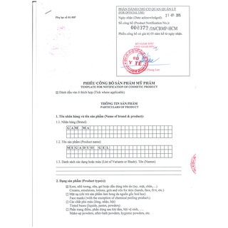 Gel Mụn Trứng cá Megaduo 15g