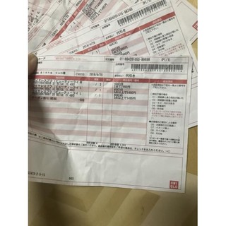 Áo lót Uniqlo Nhật