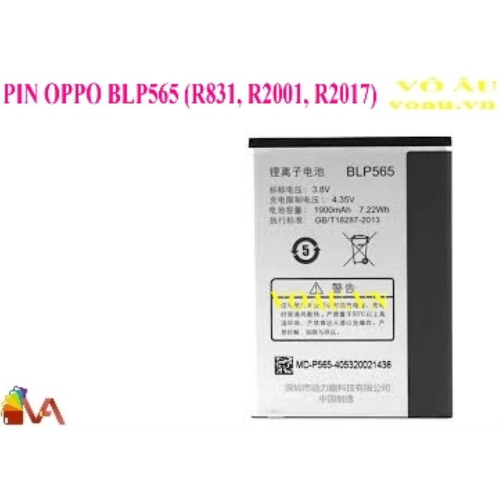 PIN OPPO BLP565 (R831, R2001, R2017)