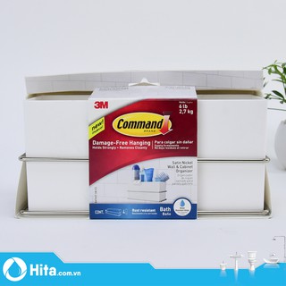 Hộp đựng vật dụng phòng tắm 2.7kg command-3m 70006954260