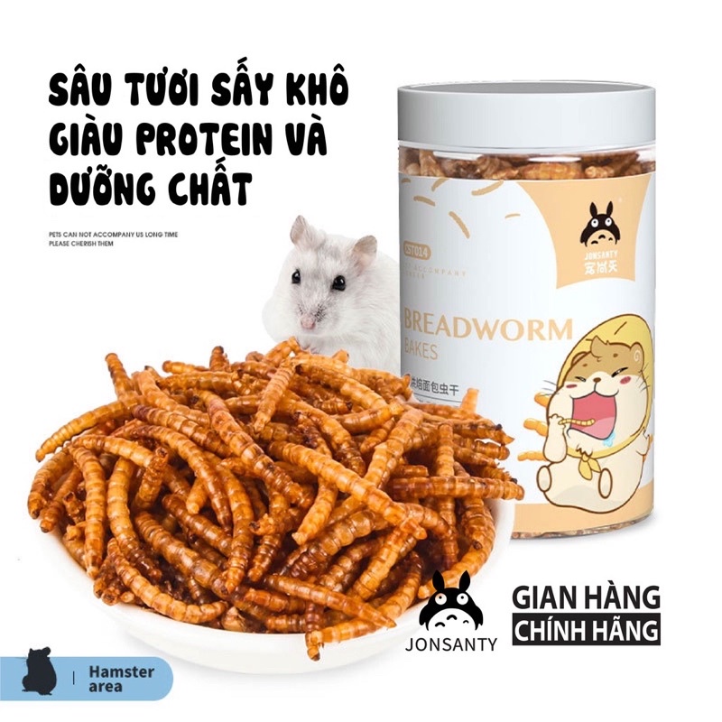 Sâu Sấy Jonsanty