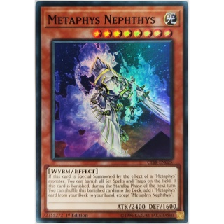 Metaphys Nephthys |EN| Super Rare