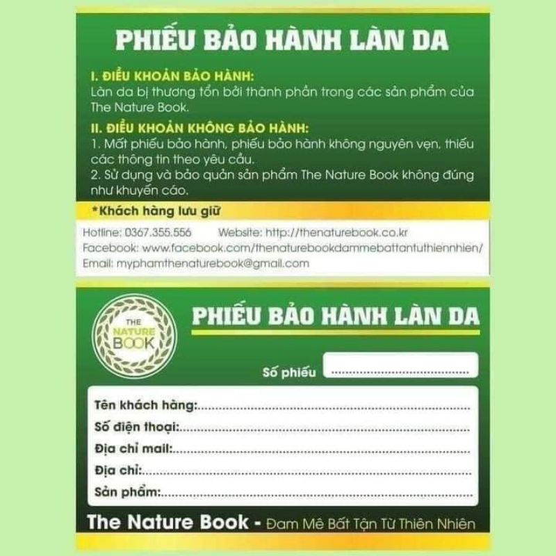 Combo dầu gội và dầu xả colaggen gạo lứt ngăn ngừa rụng tóc,phục hồi và kích thích mọc tóc The Nature Book 300ml | BigBuy360 - bigbuy360.vn