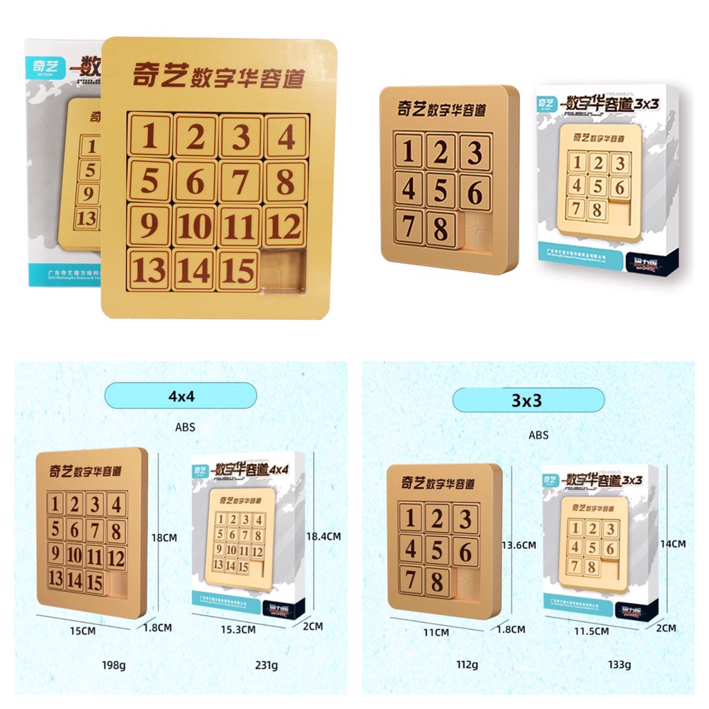 Bảng Đồ Chơi Trượt Số Nam Châm Thông Minh Klotski Từ 1-15