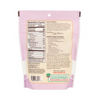 Baking soda Bob's Red Mill Mỹ - 454g (HSD: 12/2021)
