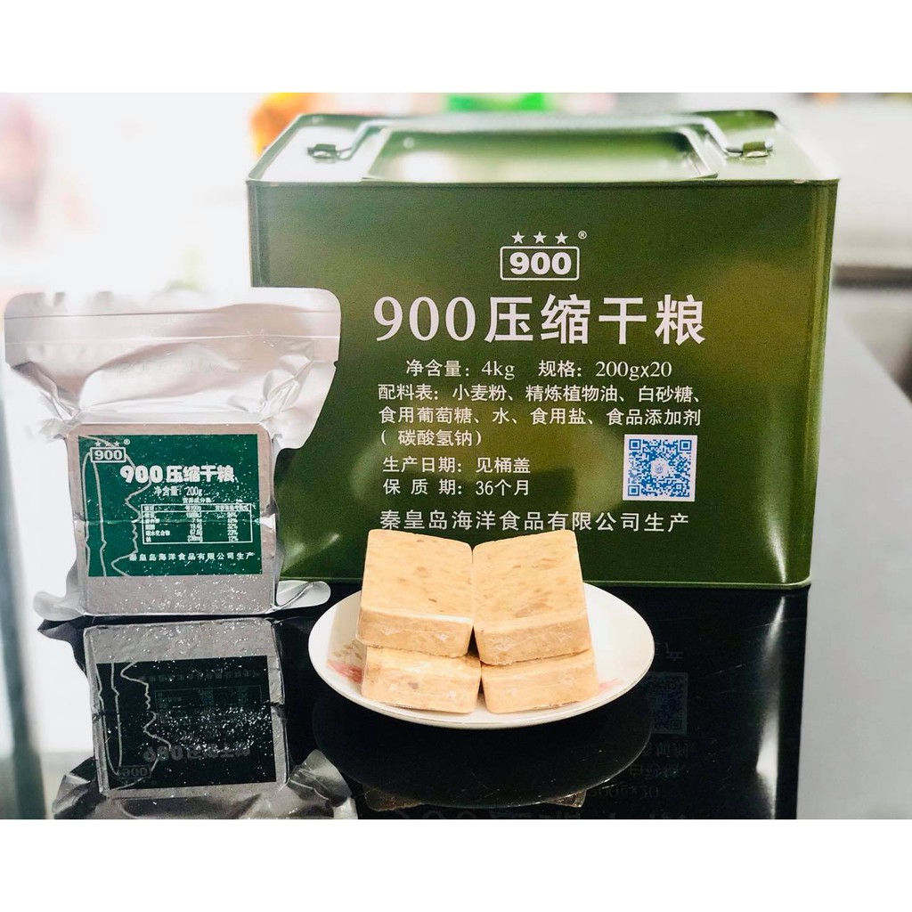 LƯƠNG KHÔ QUÂN ĐỘI