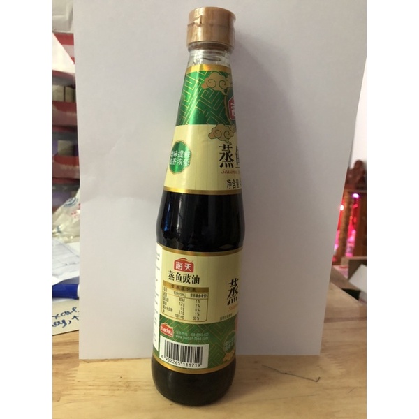 Nước Tương Hấp Cá Hải Thiên 450ml – Fish Sauce Steamed