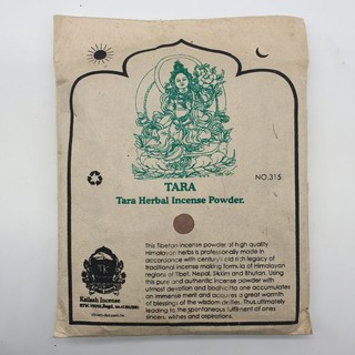 Bột đốt hương Bổn Tôn Tara Xanh