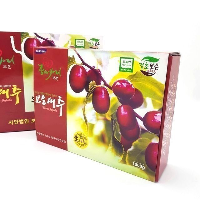 Hộp táo tươi đỏ sấy khô hộp 1kg - chính hãng Hàn Quốc - HSD 05/2025