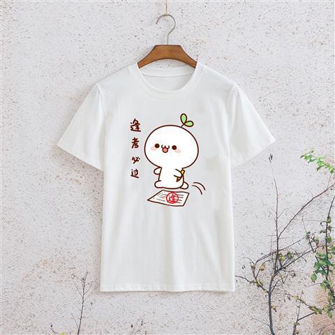 Áo Thun Ngắn Tay Thời Trang Năng Động Cho Nam | BigBuy360 - bigbuy360.vn