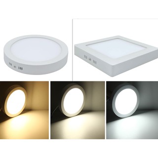 ĐÈN LED ỐP TRẦN Nổi Tròn Vuông 12W SILAMP | Đèn Led trang trí ban công ,phòng khách, lối đi , cầu thang