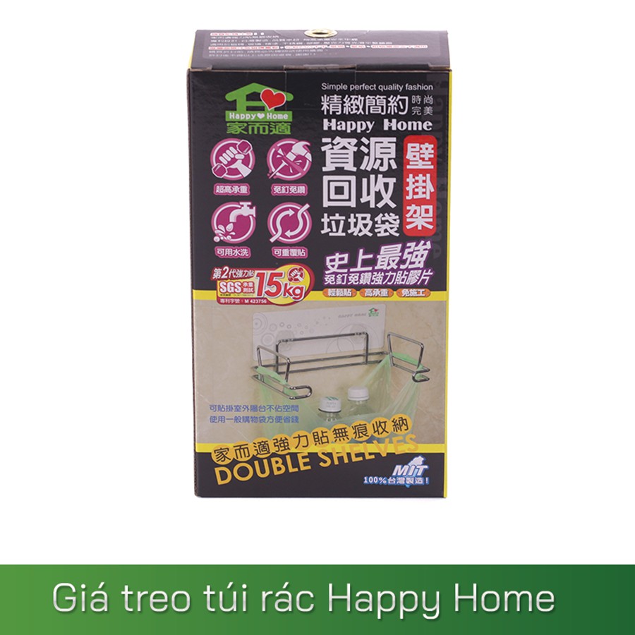 [Hàng chính hãng] Giá treo túi rác bằng Inox - Happy Home