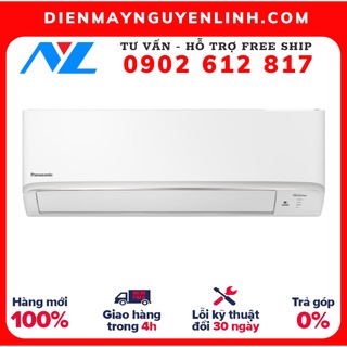 Máy lanh panasonic inverter 1.0hp cu/cs-xpu9xkh-8