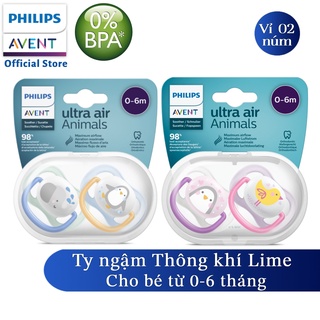 Ty ngậm thông khí Ultra air thương hiệu Philips Aventcho trẻ từ 0