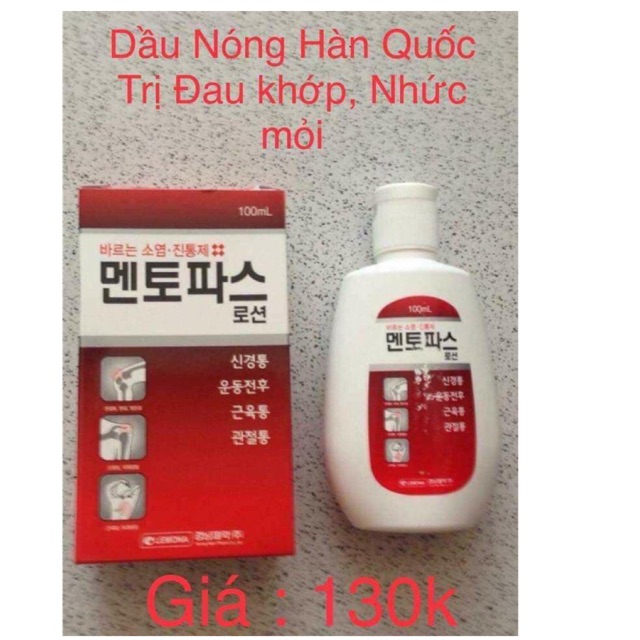 Dầu nóng Hàn quốc