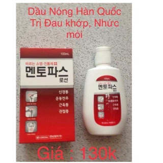 Dầu nóng Hàn quốc