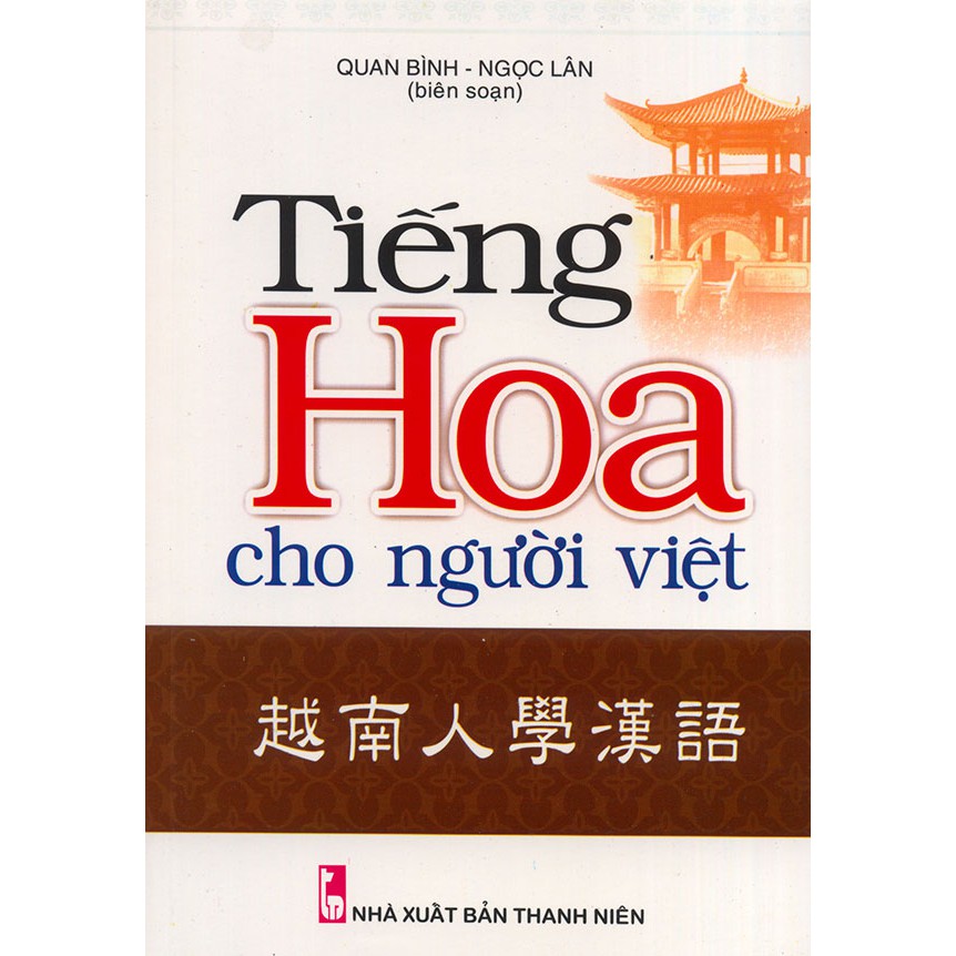 Tiếng Hoa Cho Người Việt