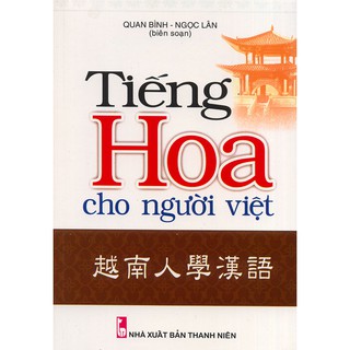 Tiếng Hoa Cho Người Việt