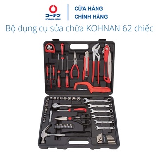 Bộ dụng cụ KOHNAN 62p sửa chữa đa năng dùng cho gia đình 62 món