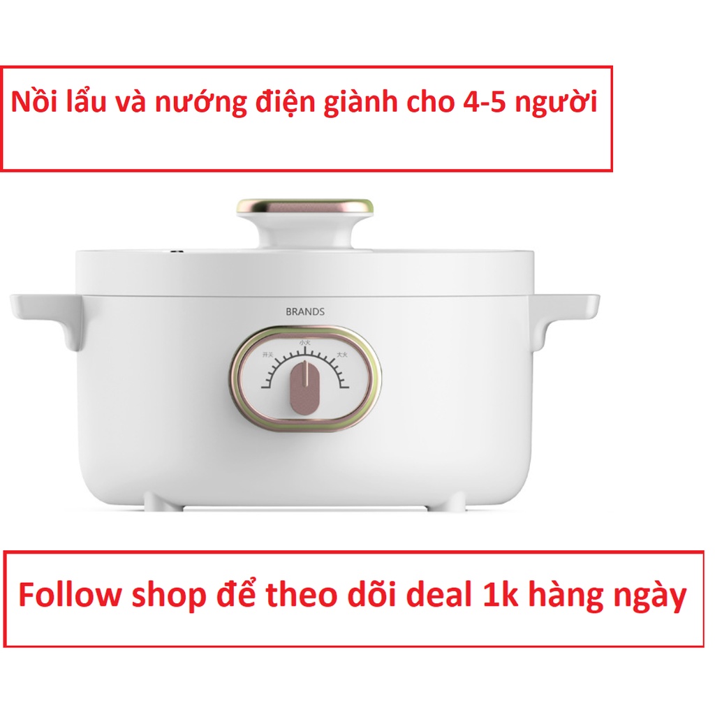 Nồi lẩu nướng điện đa năng chống dính giành cho 4-5 người ( YD-017 )