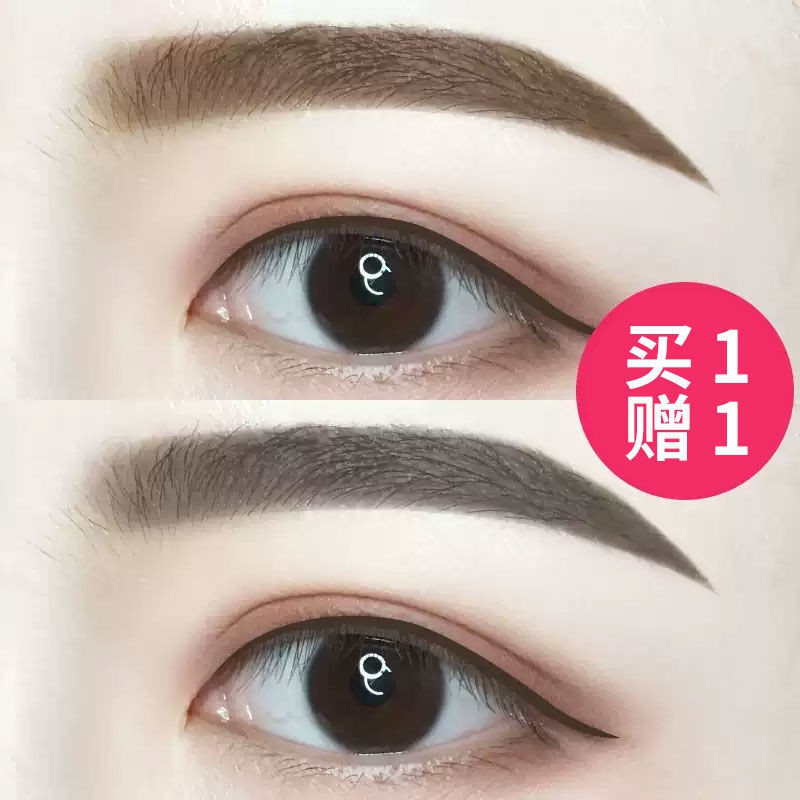 (hàng Mới Về) Bút Chì Kẻ Lông Mày Karen Chống Thấm Nước Và Mồ Hôi Lâu Trôi Không Nhòe