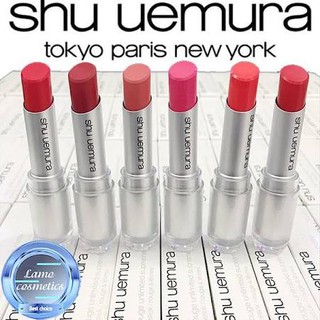Son shu uemura