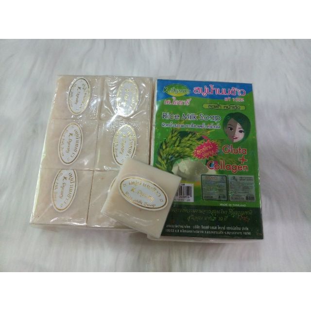 Xà bông  tắm cám gạo Thái Lan chuẩn Kdynary | BigBuy360 - bigbuy360.vn