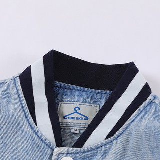 Áo Bomber Varsity Dorgers