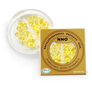 ✔️️️nno vitamin e serum dưỡng da - hộp 30v