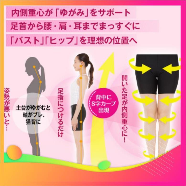 Combo đôi kẹp ngón chân giữ dáng chỉnh dáng chân vòng kiềng body make-up HG1307