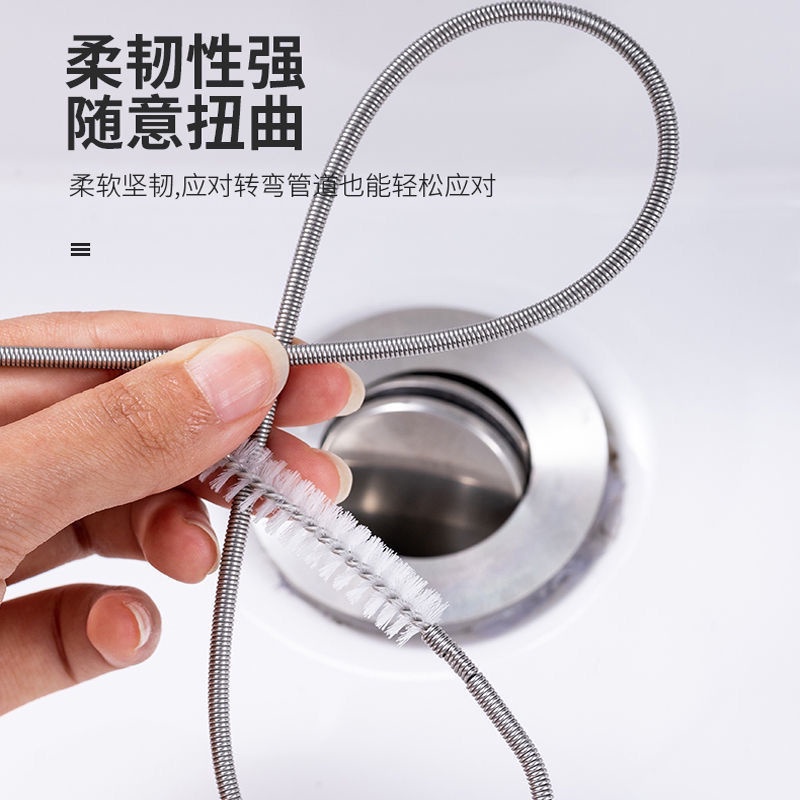 Bộ 5 Dụng Cụ Vệ Sinh Lỗ Thoát Nước Tủ Lạnh Tiện Dụng